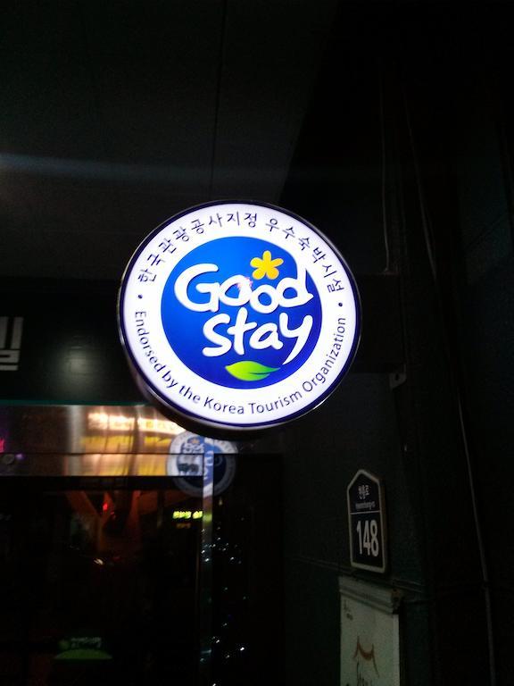 Apsan Business Hotel Tegu Kültér fotó